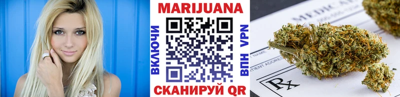 Купить наркотик аптеки Серафимович ссылка на мегу tor Галлюциногенные грибы ГАШ Каннабис