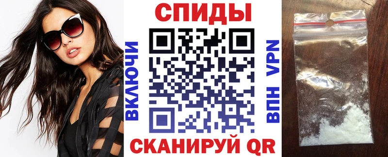 что такое   Серафимович  hydra ТОР  АМФ 98% 