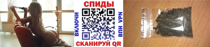 мега ССЫЛКА Серафимович БУТИРАТ оксибутират