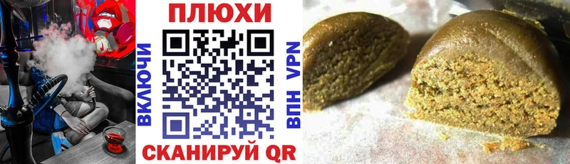 купить наркоту  Серафимович  ГАШИШ Ice-O-Lator 