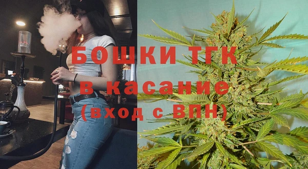 каннабис Абдулино