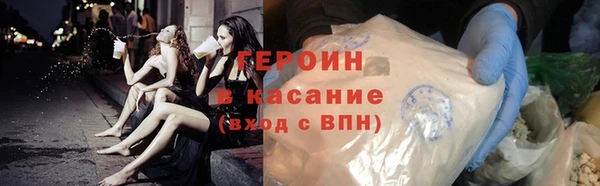 альфа пвп Мегион