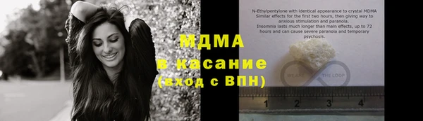 дживик Абаза