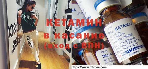 каннабис Абдулино