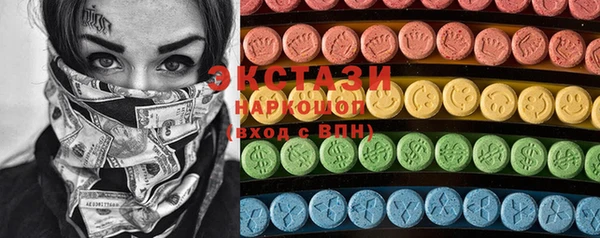 меф Абинск