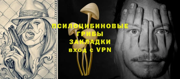 меф Абинск