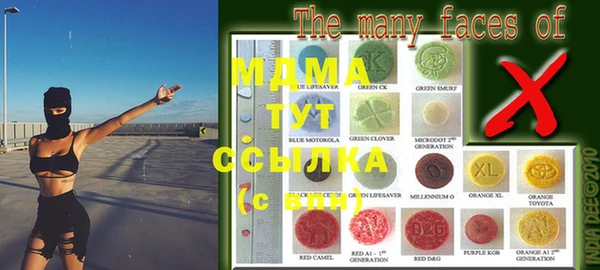 каннабис Абдулино
