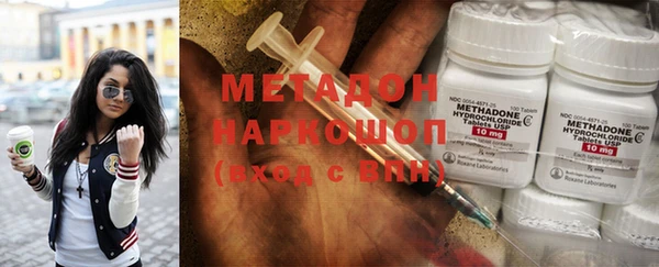 дживик Абаза