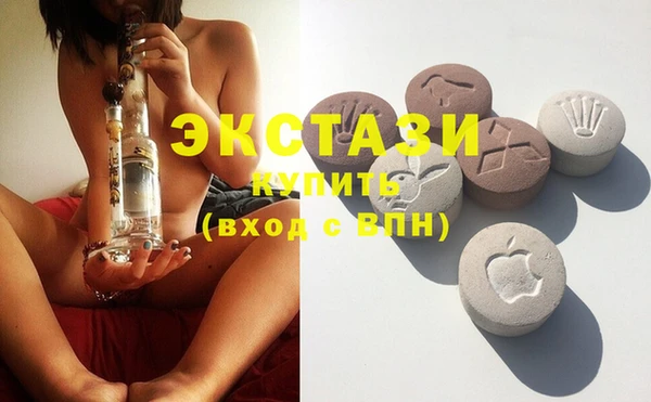 каннабис Абдулино