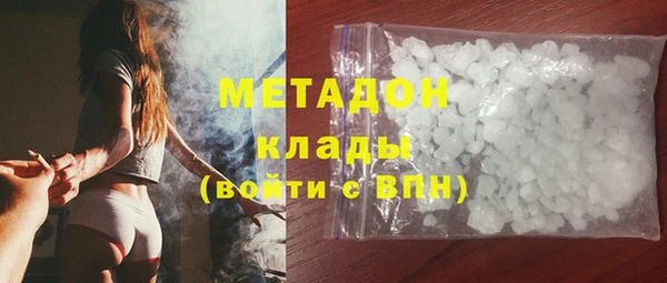 дживик Абаза