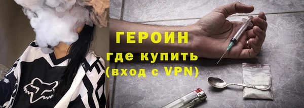 дживик Абаза