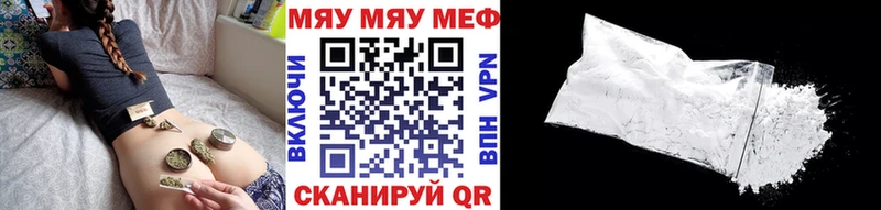 МЕФ 4 MMC  Серафимович 