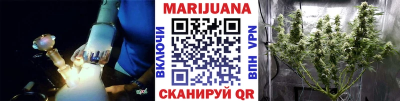 kraken   Серафимович  Бошки марихуана гибрид  где можно купить  